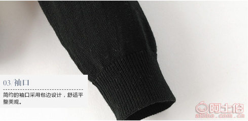 【MIKIBANA早春秋款廠(chǎng)家專(zhuān)業(yè)定制貓咪撞色針織開(kāi)衫100件起定60116】常熟市劍喬電腦針織服裝廠(chǎng) - 產(chǎn)品庫(kù)