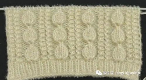 針織作品 毛衣項目的50個針織針跡花型設(shè)計