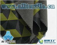供應滌綸全滌針織復合面料 尼龍全滌針織復合面料_紡織、皮革_世界工廠網中國產品信息庫