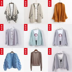 聚時薈 針織衫 聚時薈女裝