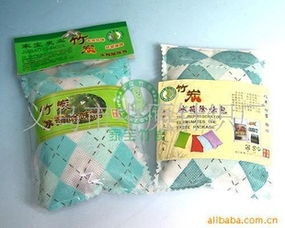 義烏市中原針織廠 專注針織產(chǎn)品，打造行業(yè)品質(zhì)標(biāo)桿